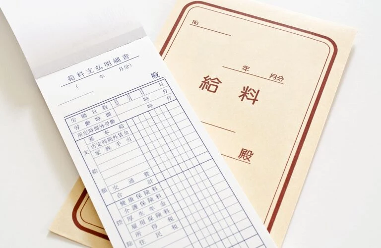 高収入も可能 | 茨城で薬剤師の求人なら株式会社スターコーポレーション 