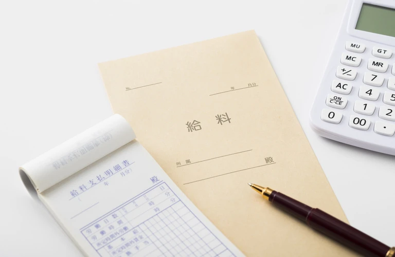高収入を目指せる | 茨城で薬剤師の求人なら株式会社スターコーポレーション